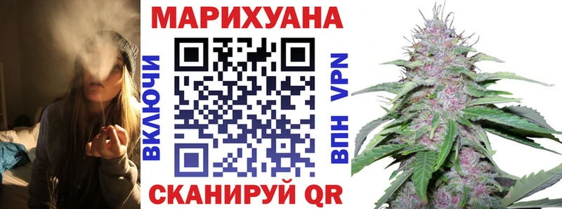 Купить наркоту Верхняя Салда Альфа ПВП  Мефедрон  Марихуана 