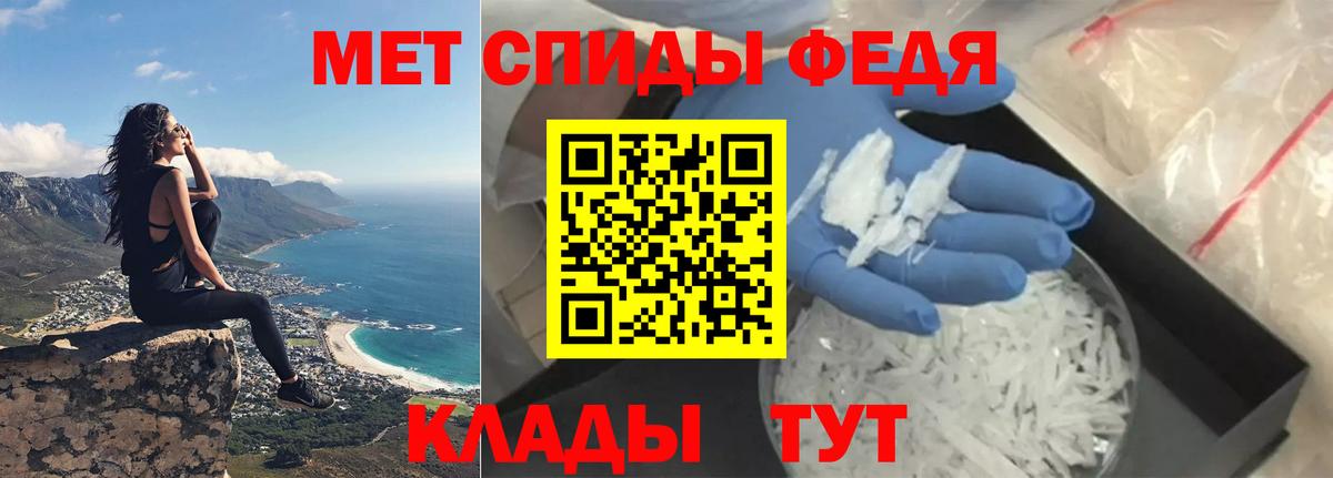 Верхняя Салда  Амфетамин  Вход с VPN  Amphetamine 97% 