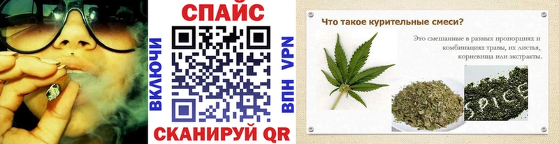 МЕГА tor  Верхняя Салда  Бутират бутандиол  где купить наркоту 