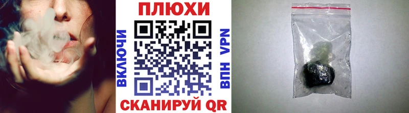 ГАШИШ ice o lator Верхняя Салда