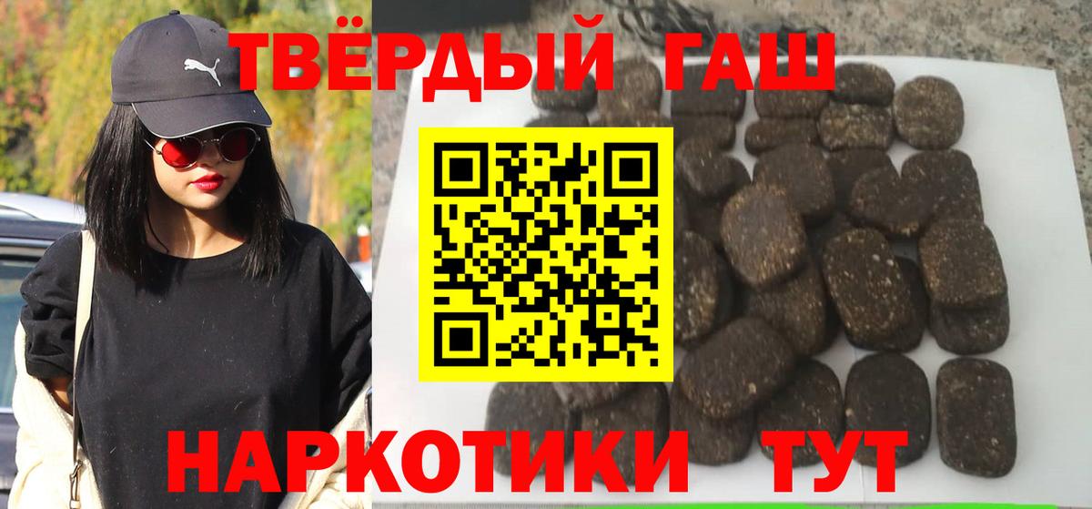 Экстази Верхняя Салда