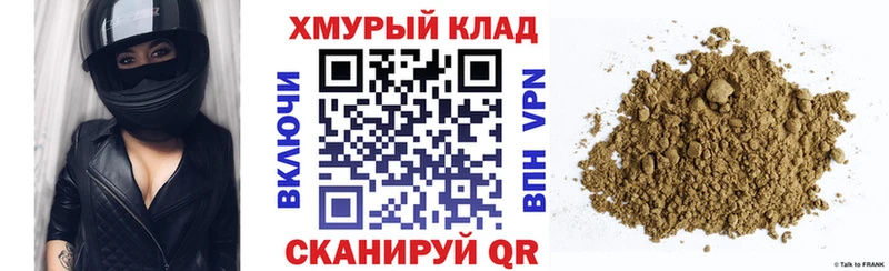 Героин белый Верхняя Салда