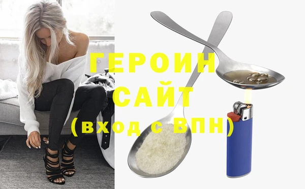 PSILOCYBIN Сафоново