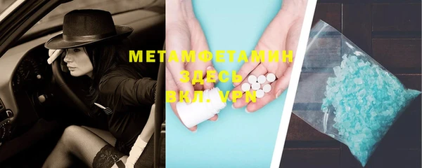 каннабис Дмитров