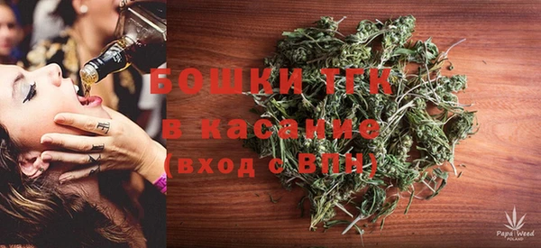 кокаин колумбия Вязники