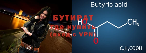 МДПВ Дмитровск
