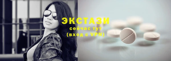 МДПВ Дмитровск