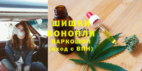 марки nbome Гусев