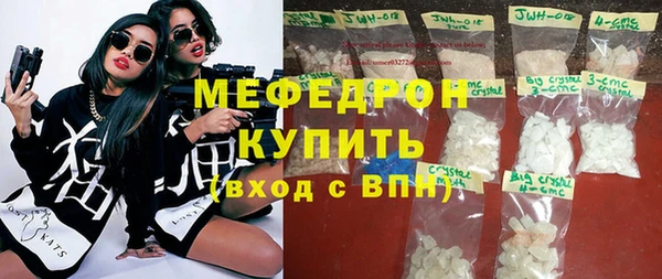 кокаин колумбия Вязники