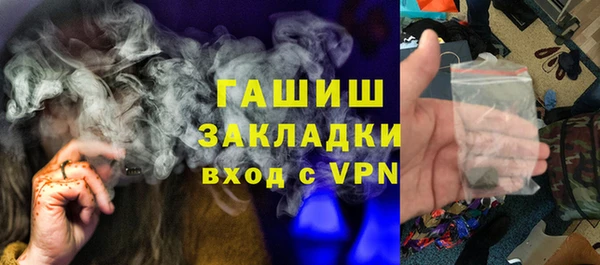 марки nbome Гусев