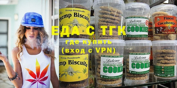 мяу мяу мука Сатка