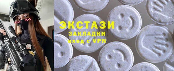 марки nbome Гусев