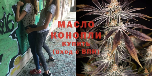 марки nbome Гусев
