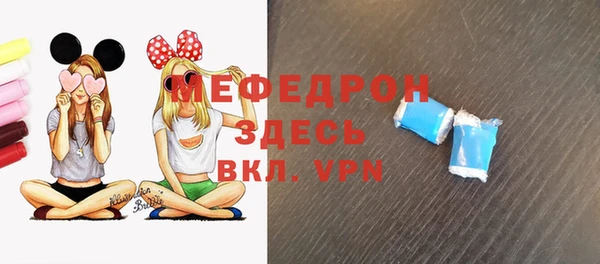 марки nbome Гусев