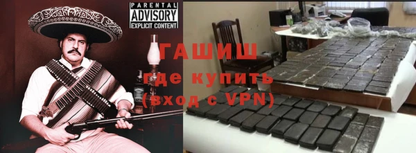 марки nbome Гусев