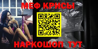 бутират Берёзовский