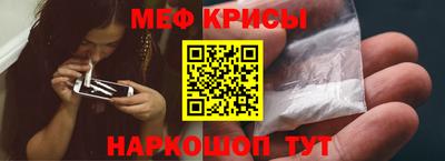 бутират Берёзовский