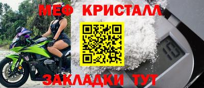 синтетический гашиш Берёзовский