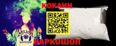 хмурый Беслан