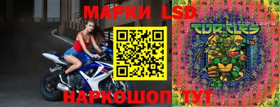 бутират Берёзовский