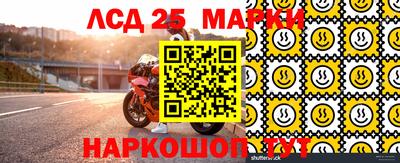 скорость mdpv Бийск