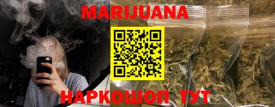 прущие крисы Беслан