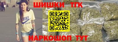 бутират Берёзовский