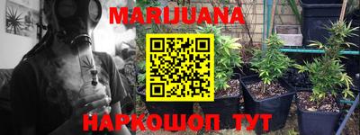 хмурый Беслан