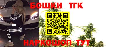 скорость mdpv Бийск