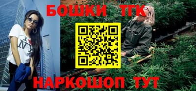 хмурый Беслан