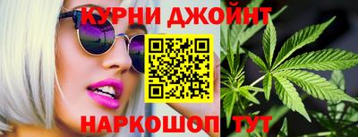 прущие крисы Беслан