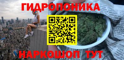 скорость mdpv Бийск