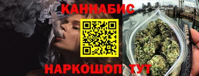 прущие крисы Беслан