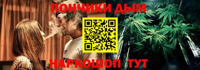 прущие крисы Беслан