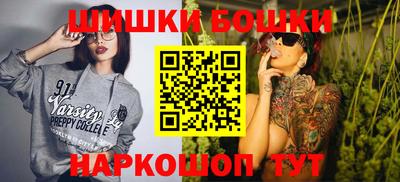 синтетический гашиш Берёзовский