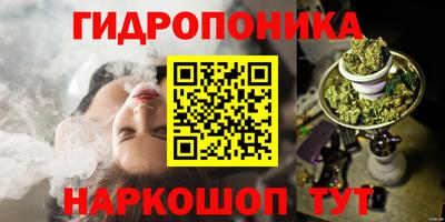 COCAINE Бийск