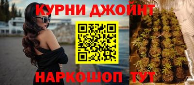 прущие крисы Беслан