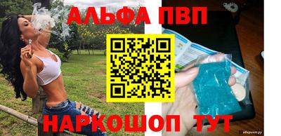 бутират Берёзовский