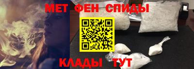 хмурый Беслан