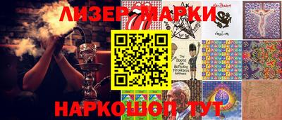 прущие крисы Беслан
