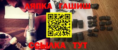 хмурый Беслан