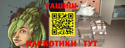 скорость mdpv Бийск