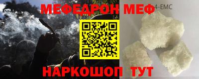 бутират Берёзовский