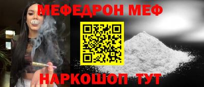 бутират Берёзовский