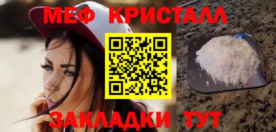 хмурый Беслан