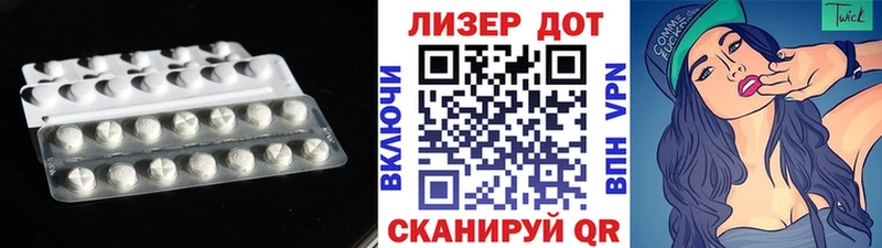 LSD-25 экстази ecstasy  ссылка на мегу онион  Верхняя Салда 