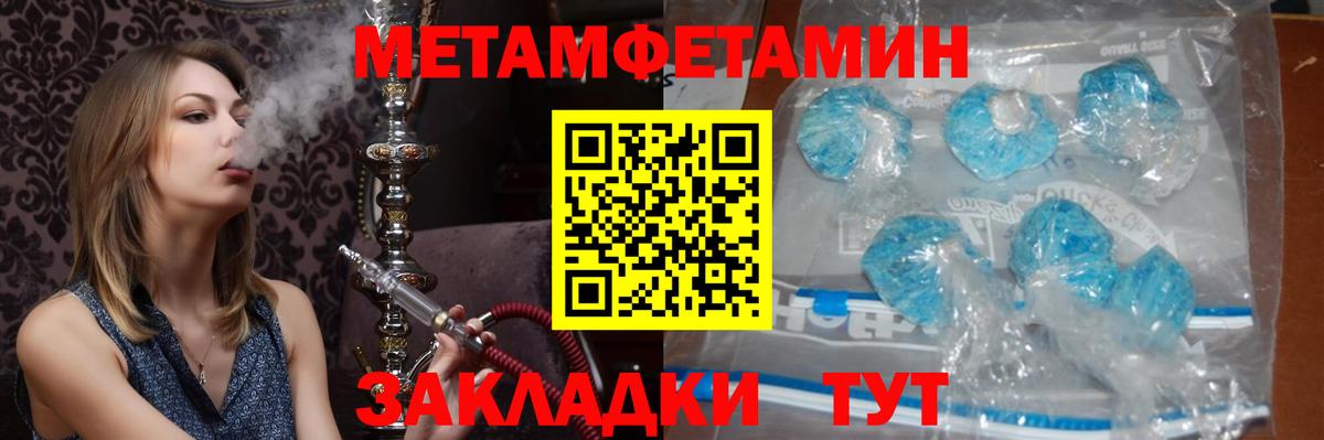 Верхняя Салда  Первитин витя  Вход с VPN 