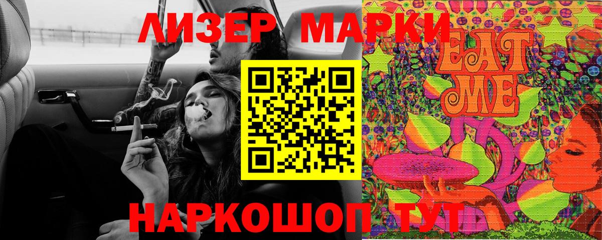 ТГК Верхняя Салда