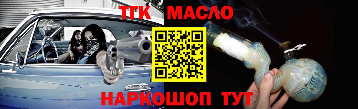 ГАШИШ  Гашиш  Вход с VPN  Верхняя Салда  Мефедрон кристаллы  Каннабис  МЕФ  Каннабис  Cocaine 